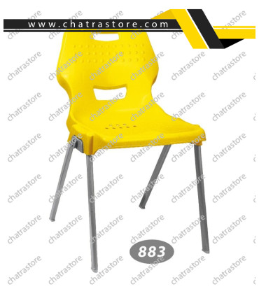 صندلی پلاستیکی ناصر - پایه فلزی کد 883