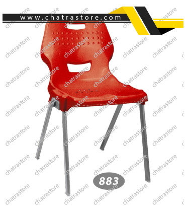 صندلی پلاستیکی ناصر - پایه فلزی کد 883