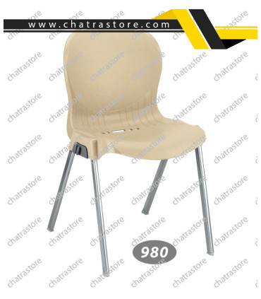 صندلی پلاستیکی ناصر - پایه فلزی کد 980