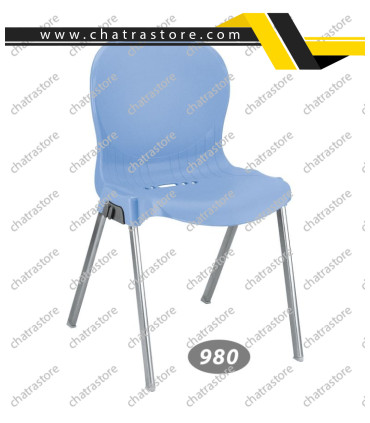 صندلی پلاستیکی ناصر - پایه فلزی کد 980