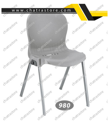 صندلی پلاستیکی ناصر - پایه فلزی کد 980