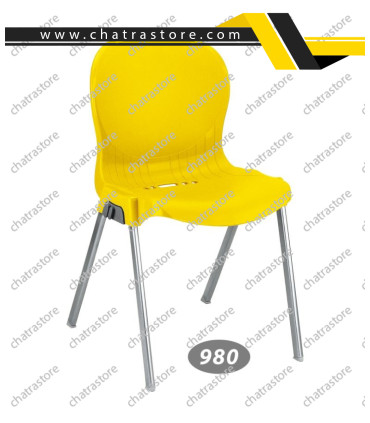 صندلی پلاستیکی ناصر - پایه فلزی کد 980