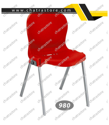 صندلی پلاستیکی ناصر - پایه فلزی کد 980