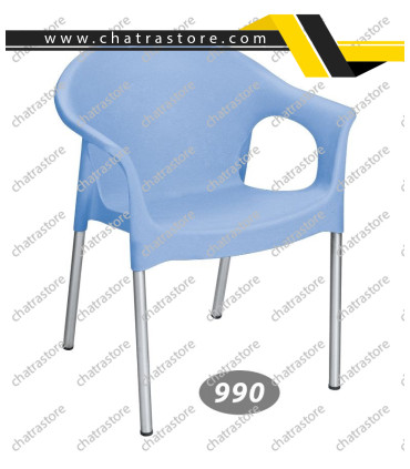 صندلی پلاستیکی برند ناصر مدل دسته دار - پایه فلزی کد 990