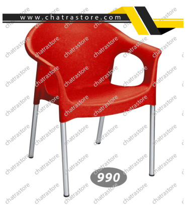 صندلی پلاستیکی برند ناصر مدل دسته دار - پایه فلزی کد 990