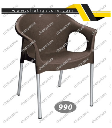 صندلی پلاستیکی برند ناصر مدل دسته دار - پایه فلزی کد 990