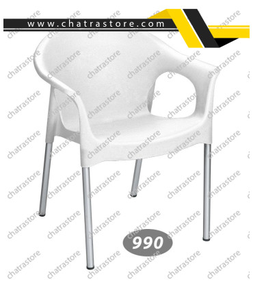 صندلی پلاستیکی برند ناصر مدل دسته دار - پایه فلزی کد 990