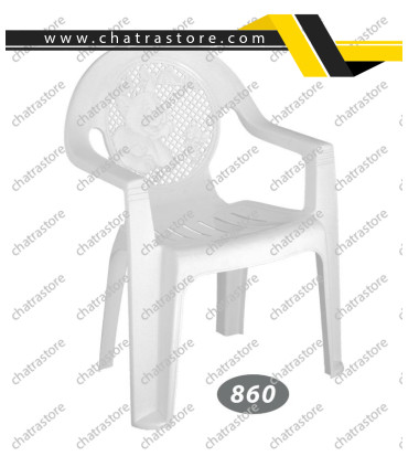 صندلی پلاستیکی برند ناصر مدل جوان کد 860