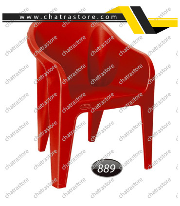 صندلی پلاستیکی دسته دار برند ناصر کد 889