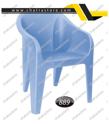 صندلی پلاستیکی دسته دار