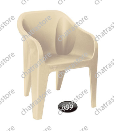 صندلی پلاستیکی دسته دار برند ناصر کد 889