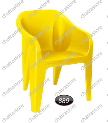 صندلی پلاستیکی دسته دار