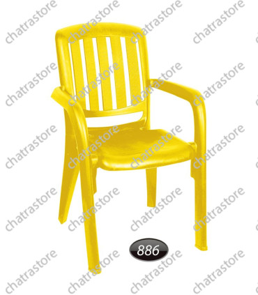 صندلی پلاستیکی دسته دار