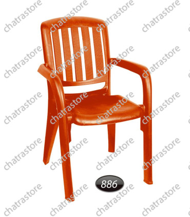 صندلی پلاستیکی دسته دار برند ناصر کد 886