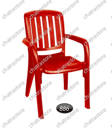 صندلی پلاستیکی دسته دار برند ناصر