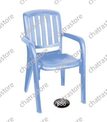صندلی پلاستیکی دسته دار