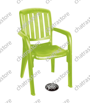 صندلی پلاستیکی دسته دار برند ناصر کد 886
