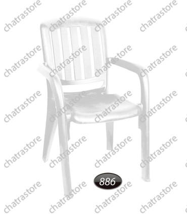 صندلی پلاستیکی دسته دار برند ناصر کد 886