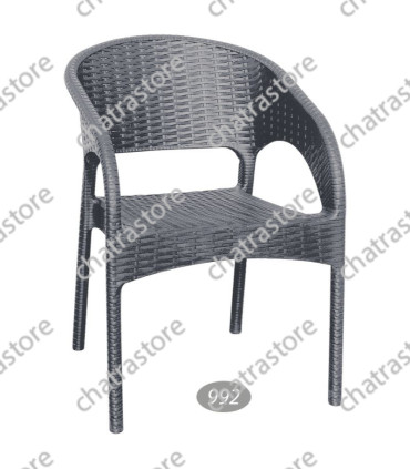 صندلی پلاستیکی دسته دار بزرگ برند ناصر مدل حصیربافت کد 992