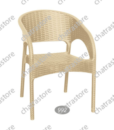 صندلی پلاستیکی دسته دار بزرگ برند ناصر مدل حصیربافت کد 992