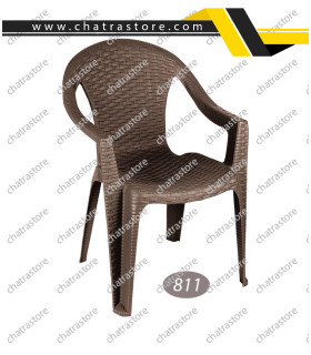 صندلی پلاستیکی دسته دار برند ناصر مدل حصیربافت کد 811