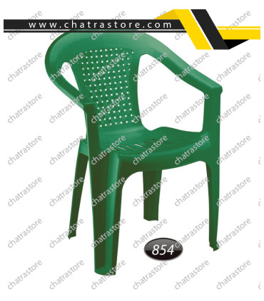 صندلی پلاستیکی دسته دار برند ناصر مدل حصیری کد 854