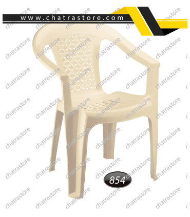 صندلی پلاستیکی دسته دار برند ناصر مدل حصیری کد 854