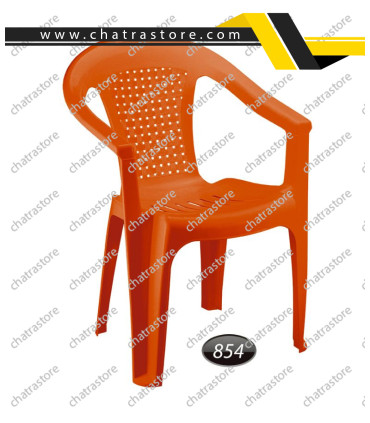 صندلی پلاستیکی دسته دار برند ناصر مدل حصیری کد 854
