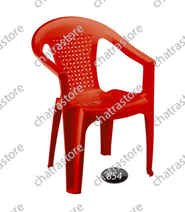 صندلی پلاستیکی دسته دار برند ناصر مدل حصیری کد 854