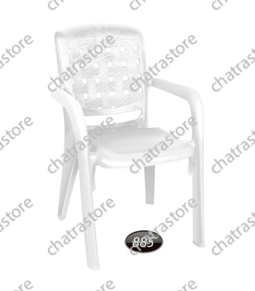 صندلی پلاستیکی