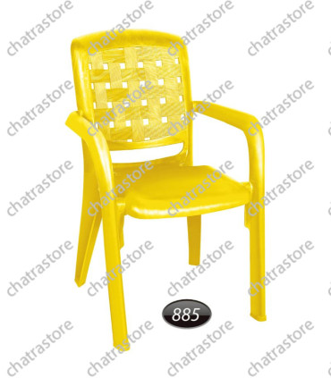 صندلی پلاستیکی دسته دار برند ناصر مدل حصیری