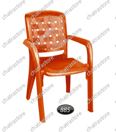 صندلی پلاستیکی دسته دار برند ناصر