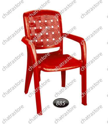 صندلی پلاستیکی دسته دار  مدل حصیری کد 885