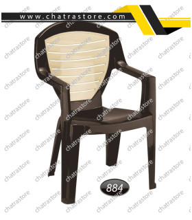 صندلی دسته دار برند ناصر مدل دو رنگ کد 884