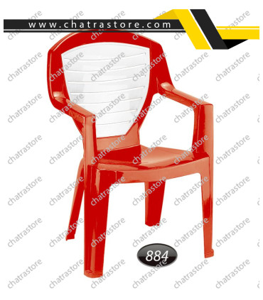 صندلی دسته دار برند ناصر مدل دو رنگ کد 884