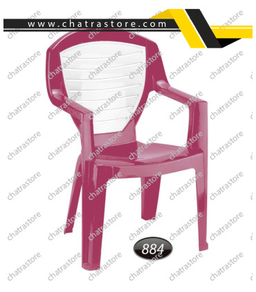 صندلی دسته دار برند ناصر مدل دو رنگ کد 884