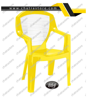 صندلی دسته دار برند ناصر مدل دو رنگ کد 884