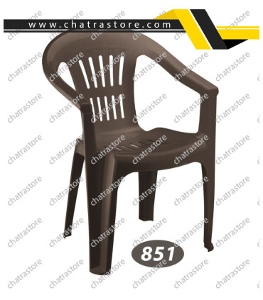صندلی پلاستیکی دسته دار برند ناصر مدل کمربنددار کد 851