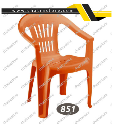 صندلی پلاستیکی دسته دار برند ناصر مدل کمربنددار کد 851