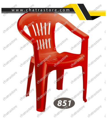 صندلی پلاستیکی دسته دار برند ناصر مدل کمربنددار کد 851