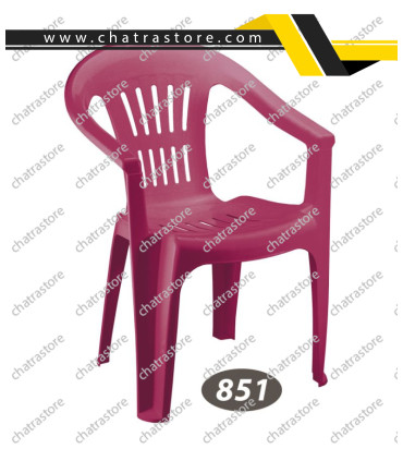 صندلی پلاستیکی دسته دار برند ناصر مدل کمربنددار کد 851