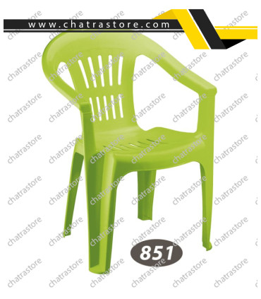 صندلی پلاستیکی دسته دار برند ناصر مدل کمربنددار کد 851