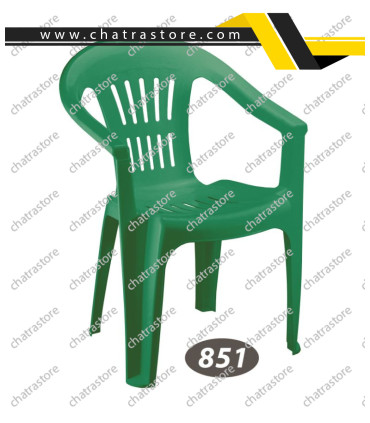 صندلی پلاستیکی دسته دار برند ناصر مدل کمربنددار کد 851