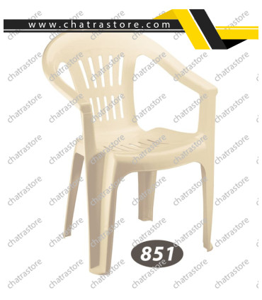 صندلی پلاستیکی دسته دار برند ناصر مدل کمربنددار کد 851