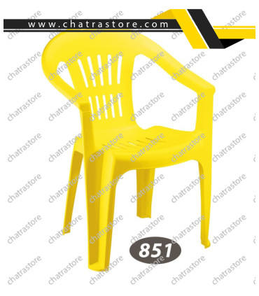 صندلی پلاستیکی دسته دار برند ناصر مدل کمربنددار کد 851