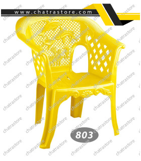 صندلی پلاستیکی نوجوان برند ناصر کد 803