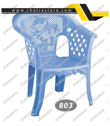 صندلی پلاستیکی نوجوان برند ناصر کد 803