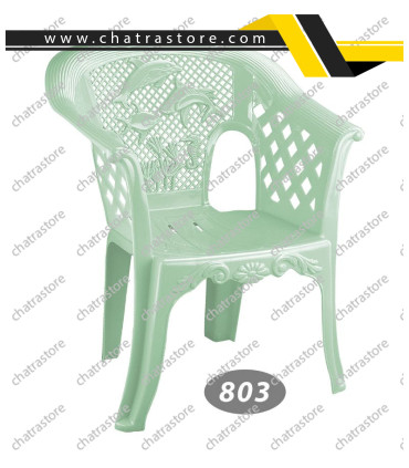 صندلی پلاستیکی نوجوان برند ناصر کد 803