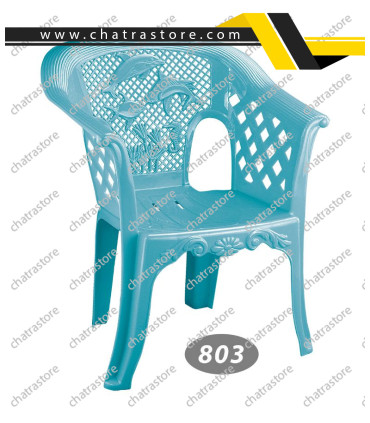 صندلی پلاستیکی نوجوان برند ناصر کد 803