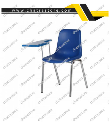 صندلی دسته دار تحصیلی تکنفره لوله ای مدل صدفی دو تکه برند NOVA با دسته